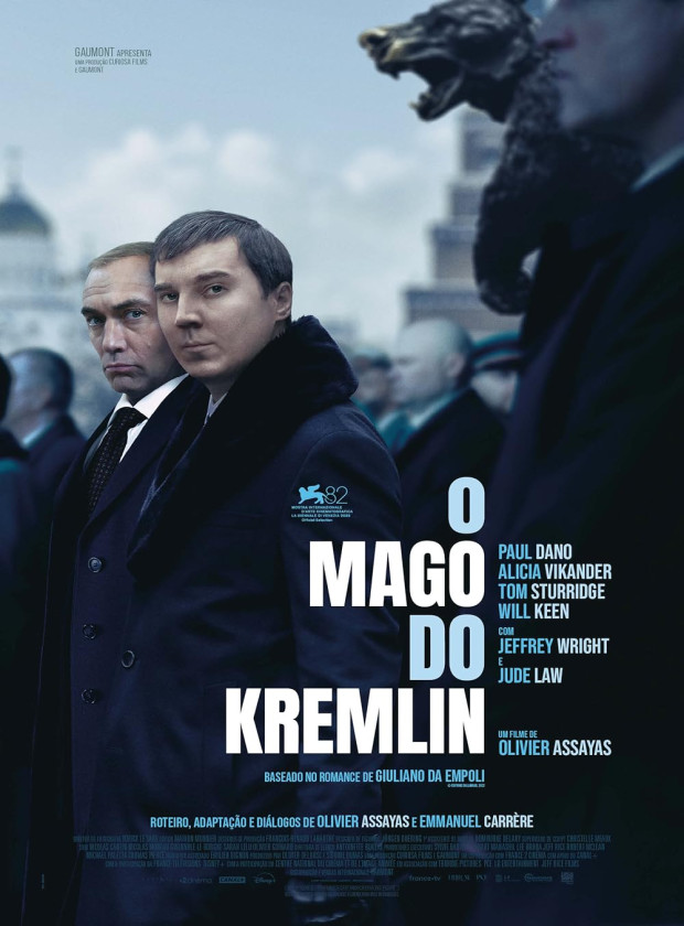 Visualizador - O Mago do Kremlin