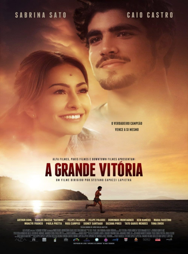 Visualizador - A Grande Vitória