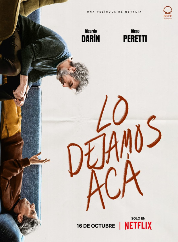 Visualizador - A Terapia Certa