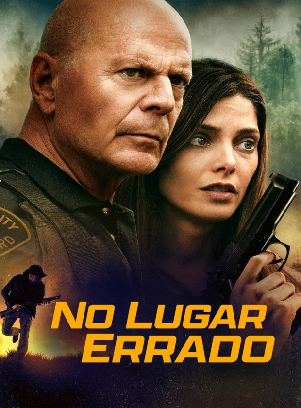 Visualizador - No Lugar Errado