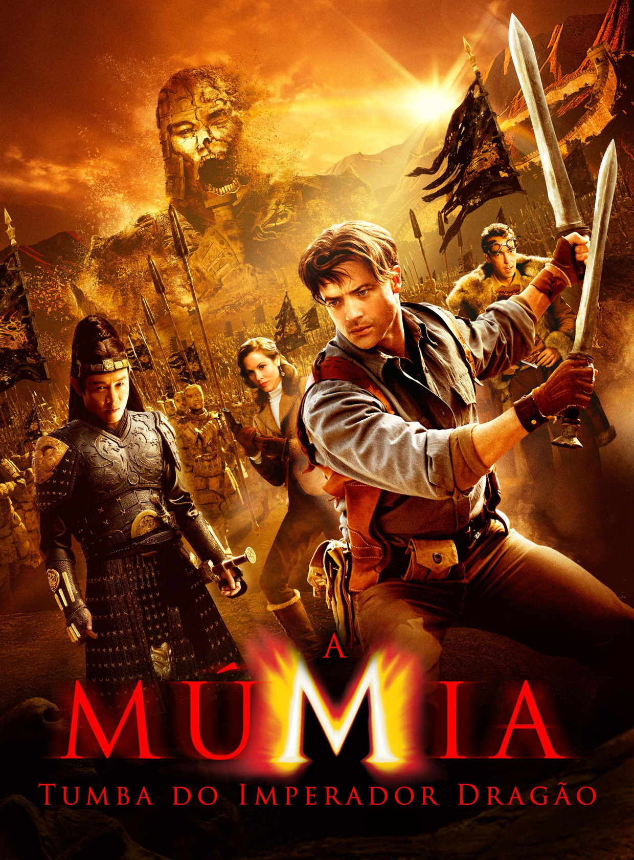 Visualizador - A Múmia: Tumba do Imperador Dragão