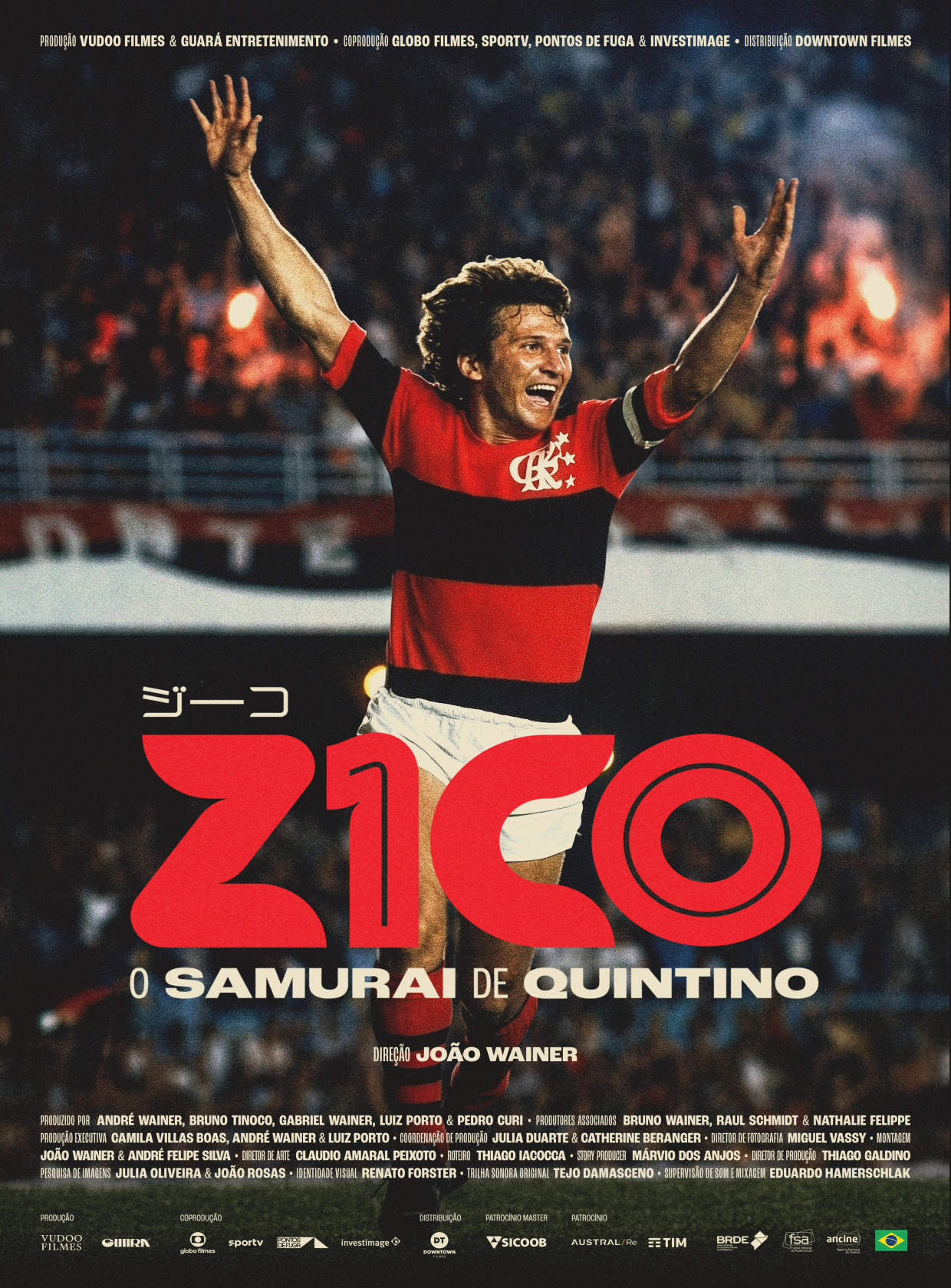 Visualizador - Zico, O Samurai De Quintino