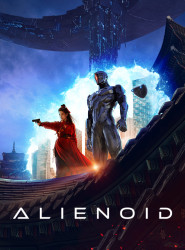 Alienóide 2022