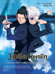 Jujutsu Kaisen: Hidden Inventory Premature Death 2025