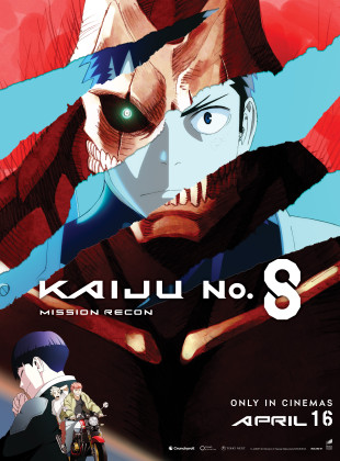 Kaiju No. 8: Missão de Reconhecimento 2025
