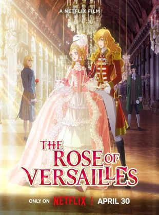Rosa de Versalhes 2025