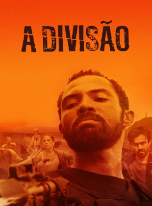 A Divisão 2020