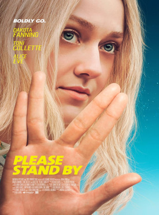 Pôster do filme Tudo que Quero