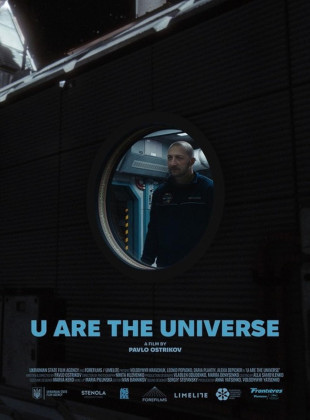 Você é o Universo 2025