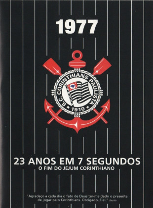 23 anos em 7 segundos 2009