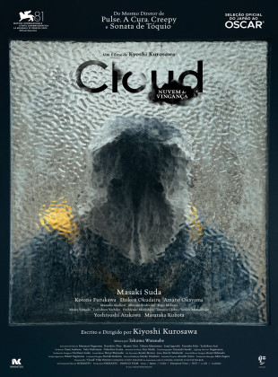 Cloud - Nuvem de Vingança 2024