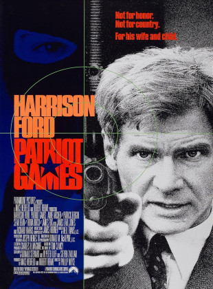 Jogos patrióticos 1992