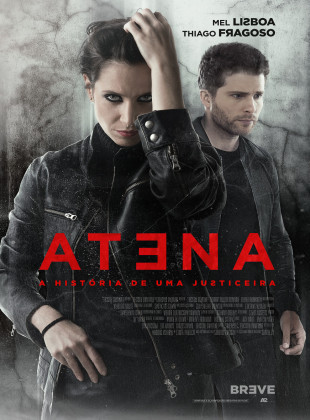 Atena 2023