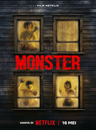 Monster 2024