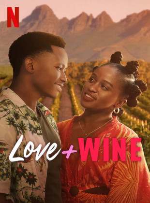 Love and Wine 2025